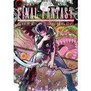 FINAL FANTASY LOST STRANGER 11巻（スクウェア･エニックス） [電子書籍]