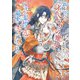 誤解された「身代わりの魔女」は、国王から最初の恋と最後の恋を捧げられる 3巻（スクウェア･エニックス） [電子書籍]