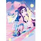 白月光プロジェクト 1 ～あの時の彼女を取り戻す～（KADOKAWA） [電子書籍]