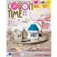 COTTON TIME（コットンタイム） 2024年1月号（主婦と生活社） [電子書籍]