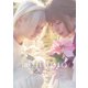 meltear 写真集 meltopia -truth-（ブシロードワークス） [電子書籍]