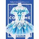 ラブライブ！サンシャイン！！ Aqours Stage Costume Book2（KADOKAWA） [電子書籍]
