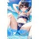 夏のメモリー3（ミネルバ） [電子書籍]