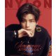 NYLON JAPAN 2024年1月号 SPECIAL EDITION（カエルム） [電子書籍]