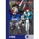 機動戦士ガンダムSEED Re：【分冊版】 8（KADOKAWA） [電子書籍]