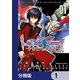 機動戦士ガンダムSEED DESTINY THE EDGE Desire【分冊版】 1（KADOKAWA） [電子書籍]