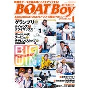 BOATBoy 2024年1月号（日本レジャーチャンネル） [電子書籍]