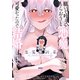 願いを叶えてもらおうと悪魔を召喚したけど、可愛かったので結婚しました ～悪魔の新妻～7（アース・スター エンターテイメント） [電子書籍]
