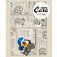 Casa BRUTUS特別編集 大人も読みたい藤子・F・不二雄100（マガジンハウス） [電子書籍]