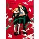 Veil （6）ほぐれたルージュ（実業之日本社） [電子書籍]