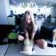 VI/NYL ♯015 CHANMINA（カエルム） [電子書籍]