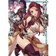 ハブられルーン使いの異世界冒険譚（マイクロマガジン社） [電子書籍]