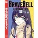 BRAVE BELL（2）（講談社） [電子書籍]