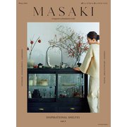 MASAKI vol.3 Winter 2023（扶桑社） [電子書籍]