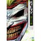 バットマン：喪われた絆（小学館集英社プロダクション） [電子書籍]