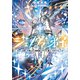 ジェノヴァの弟子 ～10秒しか戦えない魔術師、のちの「魔王」を育てる～（集英社） [電子書籍]