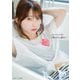 黒木ほの香1st写真集 ほのかにあまい【電子書籍限定カバー・電子限定特典付】（主婦の友社） [電子書籍]