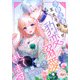 冷静沈着な王太子殿下が豹変溺愛してきます！（プランタン出版） [電子書籍]