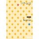 ことりっぷ会話帖 韓国語'24（昭文社） [電子書籍]