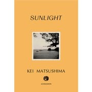 Sunlight（VOYAGER（ボイジャー）） [電子書籍]