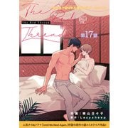 The Red Thread【第17話】（KADOKAWA） [電子書籍]