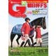 週刊Gallop（ギャロップ） 2023年12月17日号（サンケイスポーツ） [電子書籍]