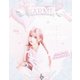 LARME（ラルム） 2024年冬号（059号）（LARME） [電子書籍]