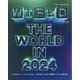WIRED（ワイアード） VOL.51（コンデナスト･ジャパン） [電子書籍]