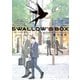 SWALLOW'S BOX 里つばめ作品集 初回限定版（大洋図書） [電子書籍]
