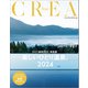 CREA Due 楽しいひとり温泉。2024（ひとり温泉ガイド 最新版）（文藝春秋） [電子書籍]