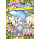 にじいろフェアリーしずくちゃん5 ホワイトスノーファンタジー（岩崎書店） [電子書籍]