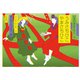 うみさちひこ やまさちひこ（岩崎書店） [電子書籍]