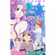ホラー シルキー マジメに占ってもらいました13（白泉社） [電子書籍]