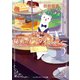 おしゃべりオコジョと秘密のアフタヌーンティー 霧摘み紅茶と日向夏のタルト ～冬毛のオーナーを添えて～（KADOKAWA） [電子書籍]