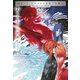 ロード・エルメロイII世の冒険 7 フェムの船宴（中）（TYPE-MOON） [電子書籍]