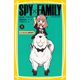 SPY×FAMILY まんがノベライズ3 ふしぎな犬と爆弾事件（集英社） [電子書籍]