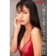 小阪由佳 人妻でも愛して（小学館） [電子書籍]