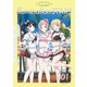 アイドルマスター シャイニーカラーズ スタイルブック イルミネーションスターズ（KADOKAWA） [電子書籍]
