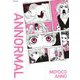 安野モヨコ ANNORMAL（小学館） [電子書籍]