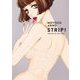安野モヨコ STRIP！（小学館） [電子書籍]