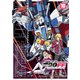 機動戦士ガンダムF90FF（10）（KADOKAWA） [電子書籍]
