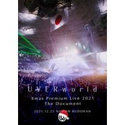 UVERworld Xmas Premium Live 2021 The Document（ソニー･ミュージックエンタテインメント） [電子書籍]