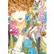 おやゆび王子の初恋（KADOKAWA） [電子書籍]
