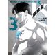 掃除屋K 3（KADOKAWA） [電子書籍]