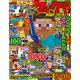 別冊てれびげーむマガジン スペシャル マインクラフト 切り拓け！ フロンティア号（KADOKAWA Game Linkage） [電子書籍]