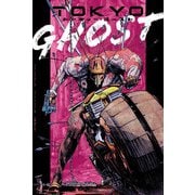トーキョー・ゴースト（小学館集英社プロダクション） [電子書籍]