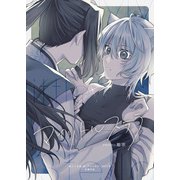 マイリトルステラ（ブシロードワークス） [電子書籍]