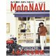 MOTO NAVI No.123（トウキョウフラッガー ブック） [電子書籍]