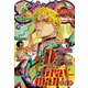 ジャンプSQ. RISE 2024 WINTER（集英社） [電子書籍]