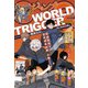 ジャンプSQ. 2024年3月号（集英社） [電子書籍]